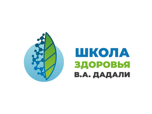 Открытый урок "Лимфатическая система: ключевые механизмы и точки влияния"